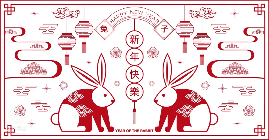 2023兔年新年春节节日宣传创意插画海报展板背景AI矢量设计素材【022】